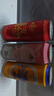 青岛啤酒（TsingTao）爆款组合500ml*12听 白啤4听+福禧4听+皮尔森4听 实拍图