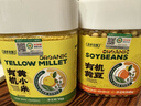 盖亚农场有机黄小米2斤 内蒙古敖汉小米粥米 粗粮五谷杂粮 实拍图