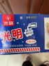 光明 小金砖香草味冰淇淋30g*9支  雪糕冷饮 （新老包装随机发货） 实拍图