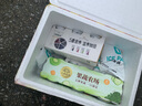 达芬奇（Davinci）五黑谷物酸奶180g*3杯 低温酸奶 五种黑色食材整粒谷物轻食代餐  实拍图