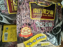 南方黑芝麻精装1000g/袋 营养早餐丨膳食纤维丨入口醇香 实拍图