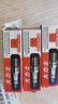 摩托车配件踏板车A7TC D8TC 100 110 125 150三爪三级节能火花塞 D8TC三级火花塞/3个 实拍图
