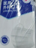 振德一次性医用外科口罩白色 薄款透气防晒防花粉防尘细菌 10只*10袋 实拍图