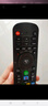 宜百利适用索尼电视遥控器RMT-TX100C 通用RMT-TX200C KD-49X8000C 55X/65X8000C万能液晶遥控板 8292 实拍图