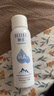 颐莲玻尿酸补水喷雾300ml+100ml 水润充盈细腻+胶原弹嫩光感面膜套装 实拍图
