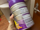 a2至初 3段婴幼儿配方奶粉850g*2罐 【哪吒传奇联名礼盒】 实拍图