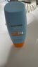 Mistine蜜丝婷防晒霜小黄帽60ml*2防水汗防紫外线高倍防晒户外男女spf50+ 实拍图