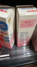 贝亲（Pigeon）桃子水 桃叶精华 婴儿爽身露 四季通用 200ml *3支装 实拍图