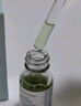 修丽可色修精华55ml 护肤品舒缓修红修护保湿化妆品生日礼物送女友 实拍图