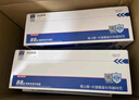 格之格m1136硒鼓 388a硒鼓 适用惠普m126a硒鼓 p1106 p1108 p1008 hp m128fn墨盒 m126a cc388a硒鼓 易加粉2支装 实拍图