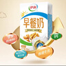 伊利早餐奶核桃味牛奶250ml*24盒/箱  优选核桃 早餐伴侣 礼盒装 实拍图