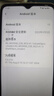 HAIUWEI手机1024G大内存5G双卡9800mAh快充大电池抗摔防水拍照 雅青 12GB运行+128GB内存 官方标配 实拍图