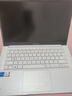 华硕a豆14 2025新品AI轻薄本 笔记本电脑(13代i5 24G 1T大硬盘 护眼屏 赠office)国家补贴20% 办公学生 实拍图