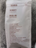 无印良品一次性马桶垫独立包装产妇灭菌坐便垫套酒店全覆盖防水10片/包 实拍图