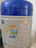 飞鹤星飞帆聚高星4段乳铁蛋白高钙CBP 一米八八儿童奶粉800g*6 实拍图