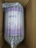 雀巢（Nestle）【超值加量装】新品 超启能恩部分水解配方奶粉3段12-36月850g 实拍图