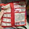 小萨牛牛芝士船披萨饼265g 3片（牛肉1鸡肉1水果1）儿童披萨空气炸锅食材 实拍图