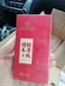 同仁堂檀木按摩梳子头皮放松按摩棒刮痧头部经络按摩刷父亲节送长辈礼物 实拍图