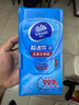 维达（Vinda）杀菌湿巾8片*8包 杀菌率达99.9% 超迷你便携装 湿纸巾小包 实拍图