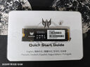 宏碁掠夺者（PREDATOR）2TB SSD固态硬盘 M.2接口(NVMe协议) GM7系列｜NVMe PCIe 4.0读速7200MB/s  AI电脑存储配件 实拍图