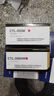 奔图（PANTUM）CTL-350HK 原装耗材 黑色大容量粉盒 适用于CP5055DN/CM5055DN/CP2510DN/CM7115DN/CP2500DN智享版 墨盒硒鼓 实拍图