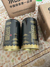 乐品乐茶金骏眉红茶正宗浓香蜜香型250g新茶特级嫩芽养胃茶叶散装 实拍图