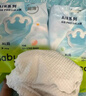 babycareAir pro拉拉裤夏季超薄透气尿不湿宝宝尿片bbc婴儿新生儿日用尿布 L 4包 152片 【体重9-14KG】 实拍图