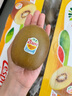 佳沛（zespri）新西兰阳光金奇异果 8个装 特大果单果重约122-146g 水果猕猴桃 实拍图