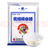 京糖白糖 优级绵白糖454g【优级】中华老字号 烘焙冲饮烹饪 实拍图