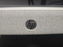 惠普（HP）WS1Pro电脑音响长条桌面音箱有线蓝牙双模低音炮家用立体环绕声游戏电竞畅玩黑神话悟空 实拍图