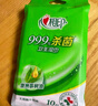 心相印杀菌湿巾【肖战推荐】 10片独立装12包 99.9%杀菌 婴儿可用便携式 实拍图