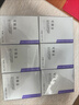 可丽金（COLLGENE）Human-like重组胶原蛋白赋能珍萃紧致弹润次抛精华 1.2ml*5支/盒  实拍图