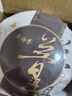 吴裕泰茶叶普洱茶熟茶印象普洱熟饼 中华老字号357g 实拍图