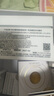 科兰黎（GALENIC）赵丽颖同款1号VC精华12组20%原型活VC提亮精华液化妆品生日礼物 实拍图