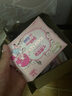 七度空间少女超薄 100%纯棉 106片日夜用卫生巾【品牌直供 安心品质】 实拍图