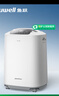 鱼跃(yuwell)5L升新国标医用制氧机家用高清大屏轻音制氧带雾化7F-5GW 实拍图