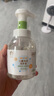 润本（RUNBEN）儿童泡泡洗手液250ml×2瓶宝宝洗手液滋润护手非免洗一按出泡 实拍图