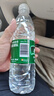 怡宝包装饮用水520ml*24瓶[彩膜],24联包   渠道限定 实拍图