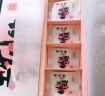 东阿阿胶桃花姬阿胶糕180g*2即食阿胶糕礼盒补品糕送长辈父母礼物 实拍图