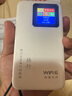 格行随身wifi6官方正品无线网便携式移动随身wifi三网通cpe路由器车载热点随身携带wifi无限流量2025款 【快充真三网】1万毫安电池+支持双向超快充 实拍图