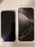 Apple/苹果 iPhone 16 Pro（A3294）256GB 原色钛金属 支持移动联通电信5G 双卡双待手机 实拍图