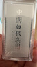 臻汇银999.9足银银条银砖白银摆件投资收藏长辈礼物蛇年银条100g 实拍图