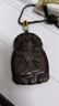 苏小北印度小叶紫檀吊坠十二生肖转运佛牌本命佛守护神项链毛衣链女礼物 兔 文殊菩萨款式1 实拍图