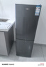 奥克斯（AUX）双门冰箱大容量冷藏冷冻两门电冰箱冷冻冷藏小型家用宿舍出租节能省电低噪 BCD-128K153L（128升）三天一度电 实拍图
