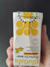 拜奥（BioGaia）瑞典进口益生菌滴剂10ml易滴版罗伊氏乳杆菌活性益生菌 0-3岁可用 实拍图