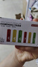 京东京造 5号7号电池24节彩虹混合装 五号七号碱性超性能环保无铅汞 适用血压计/指纹锁/遥控器/儿童玩具 实拍图