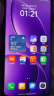小米 REDMI K80 国家补贴 第三代骁龙 8 6550mAh大电池 澎湃OS 雪岩白 12GB+256GB 红米5G至尊手机 实拍图