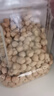 鹰哥鹰嘴豆有机高蛋白非即食新疆生豆发芽优质袋装 生鹰嘴豆 500克*2袋 实拍图