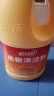 蓝月亮 地板清洁剂2kg*2柠檬香 瓷砖木地板扫地机器人洗地机 除菌去污 实拍图