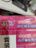 扇牌 内衣裤专用皂180g*8块 女士文胸衣服抑菌驱尘螨洗衣皂肥皂 实拍图